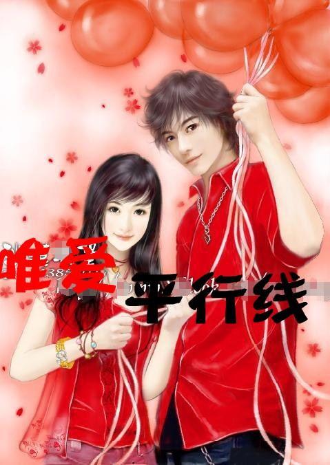中医能治病吗？
